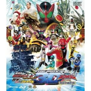 劇場版 仮面ライダーooo Wonderful 将軍と21のコアメダル 海賊戦隊ゴーカイジャー The Movie 空飛ぶ幽霊船 3d Blu Ray の通販はau Pay マーケット ハピネット オンライン