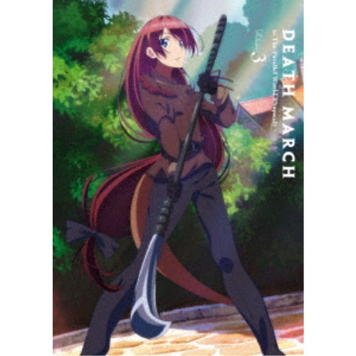 デスマーチからはじまる異世界狂想曲 3《通常版》 【Blu-ray】の通販は