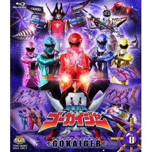 祝(ハピ☆ラキ)!ビックリマン VOL.6 [DVD] bme6fzu 51NMDKU068L._UF894,1000_QL80_.jpg