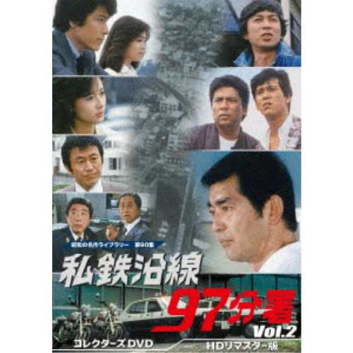 ルパン三世 TVスペシャル1 DVD-BOX (4作品 365分) アニメ [DVD