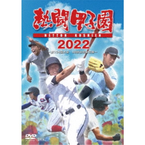 その他 Exploring Communities Long Ago [DVD] Exploring Communities Long Ago [DVD](中古品)の通販は その他