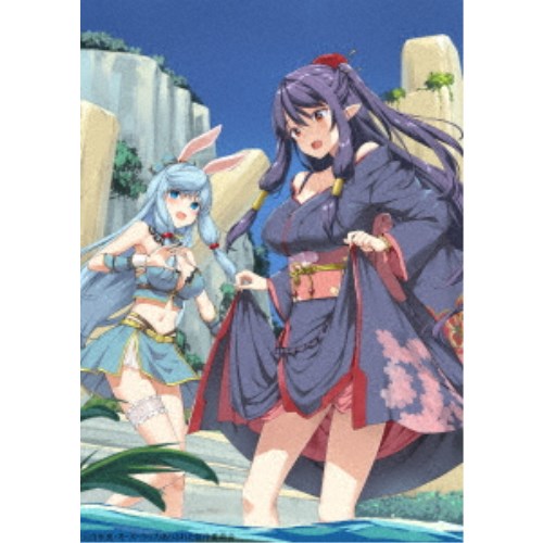 ありふれた職業で世界最強 season 3 Blu-ray BOX2 【Blu-ray】