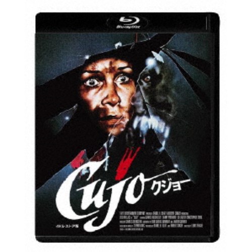 Kis-My-Ft2／2014ConcertTour Kis-My-Journey（通常盤） [DVD]