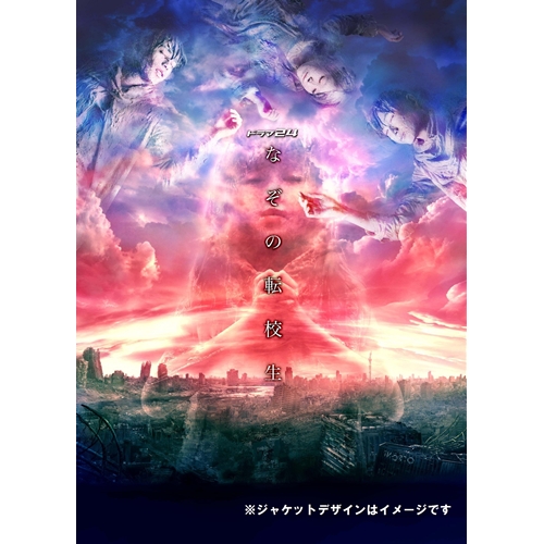 (未使用･未開封品)Five Days [DVD] [Import] Five Days [DVD] [Import](中古品)