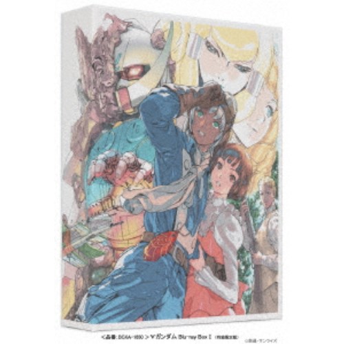 全巻セット【中古】DVD▼コード・ブルー ドクターヘリ緊急救命(20枚セット)第1シーズン 全6巻 + スペシャル + 第2シーズン 全6巻 + 第3シーズン 全5巻 + もう一つの日常 + 劇場版 レンタル落ち コード・ブルー ドクターヘリ緊急救命 全20枚 第1シーズン 全6巻