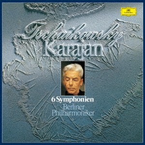 ヘルベルト・フォン・カラヤン/チャイコフスキー:交響曲全集《SACD ※専用プレーヤーが必要です》 (初回限定) 【CD】の通販は