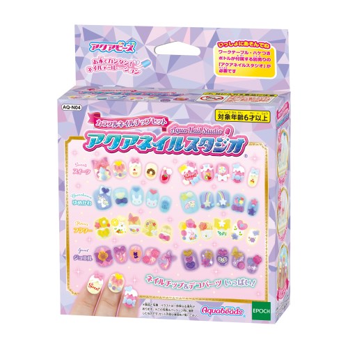 Aq N04アクアネイルスタジオ カラフルネイルチップ セットおもちゃ こども 子供 女の子 人形遊び 6歳の通販はau Pay マーケット ハピネット オンライン