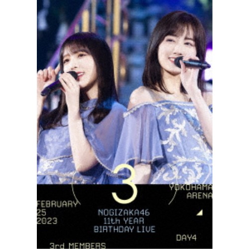 新品・未開封】乃木坂46 3rd YEAR BIRTHDAY LIVE DVD 乃木坂46／11th