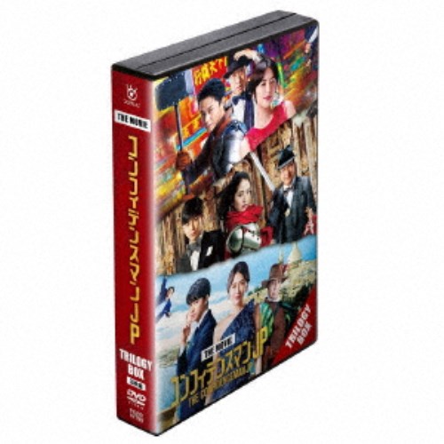 地球戦隊ファイブマンDVD 全10巻セット : 地球戦隊
