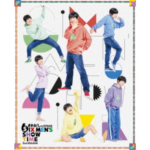 おそ松さん on STAGE 〜SIX MEN’S SHOW TIME〜 2nd SEASON《通常版》 【Blu-ray】 6,641円