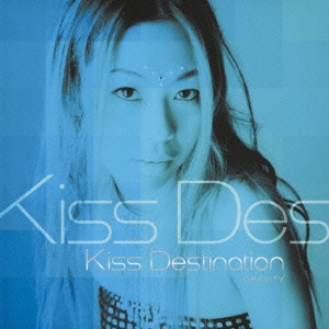 Kiss Destination／GRAVITY 【CD】