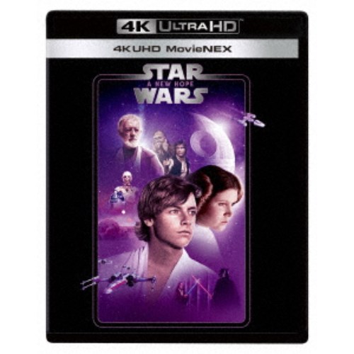 スター・ウォーズ エピソード4／新たなる希望 MovieNEX UltraHD《UHDBD※専用プレーヤーが必要です》 【Blu-ray】 5,349円