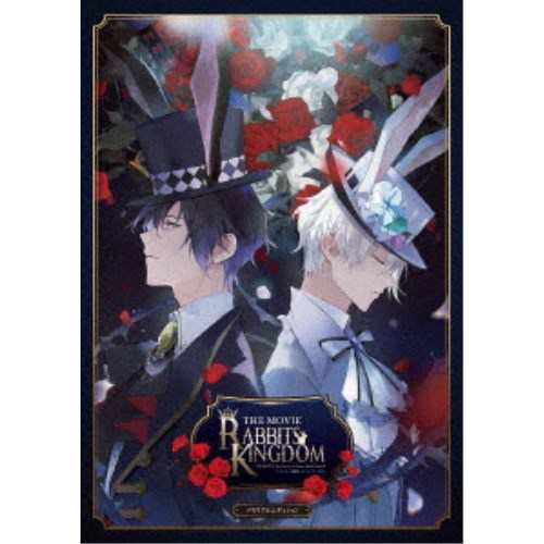 「ツキウタ。」劇場版 RABBITS KINGDOM THE MOVIE メモリアルエディション《メモリアルエディション》 【Blu-ray】