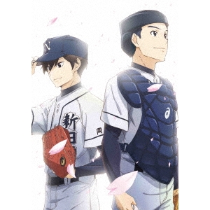 バッテリー 6《完全生産限定版》 (初回限定) 【DVD】