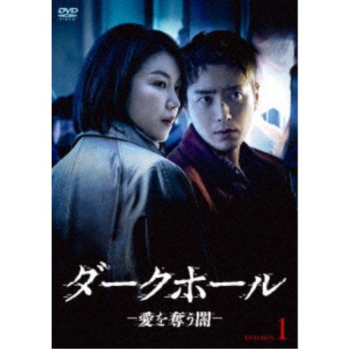 【値下げ】パンドラの世界～産後ケアセンター～ DVD-BOX1、2 Amazon.co.jp: パンドラの世界 ~産後ケアセンター~ DVD-BOX1