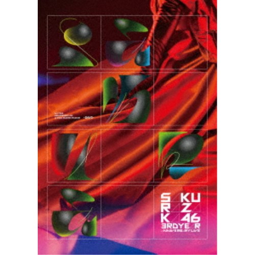 櫻坂46／3rd YEAR ANNIVERSARY LIVE at ZOZO MARINE STADIUM -DAY2- 【Blu-ray】