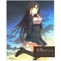 恋と選挙とチョコレート 2 (初回限定) 【Blu-ray】の通販は