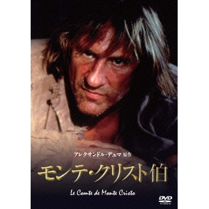 未使用 中古品】渡辺謙主演 大河ドラマ 独眼竜政宗 完全版 第壱