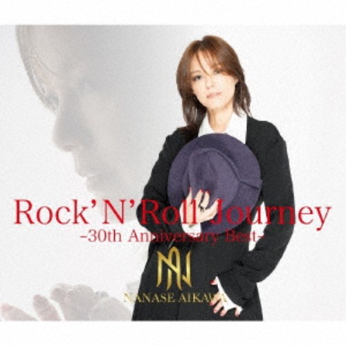 相川七瀬 CD アルバム シングル 大量セット まとめ売り 全て新品未開封 相川七瀬 CD アルバム 6枚セット 【公式通販】