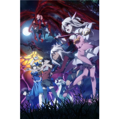 Fate/kaleid liner プリズマ☆イリヤ ツヴァイ ヘルツ!　第5巻　通常版 [DVD] 51jfSw8L2-L.jpg