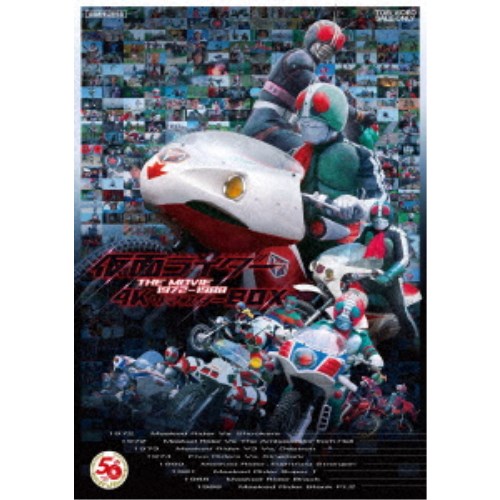 西部警察PARTⅡ レンタル落ち Amazon.co.jp: 西部警察 PART III SELECTION [レンタル落ち] 全