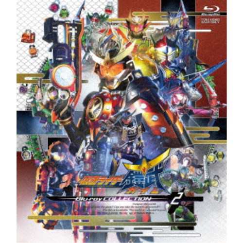 仮面ライダー鎧武／ガイム Blu-ray COLLECTION 2 【Blu-ray】 映像DVD・Blu-ray