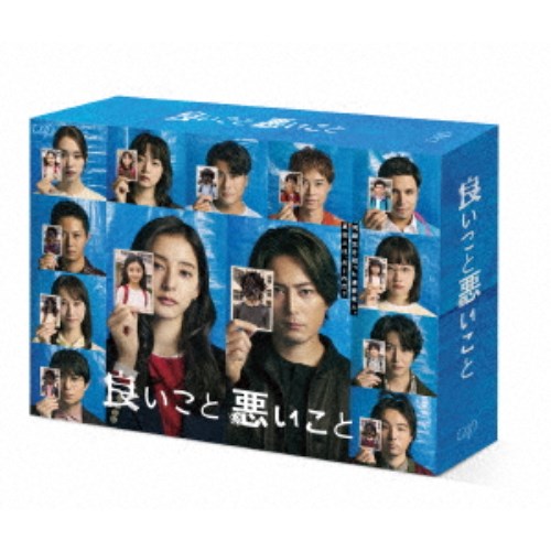 中古品) リコカツ Blu-ray BOX 【公式通販】