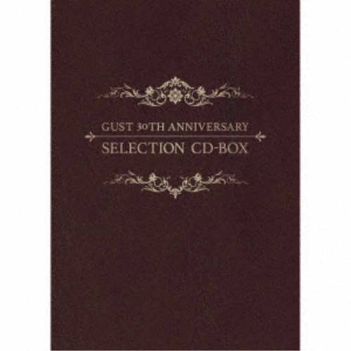 (ゲーム・ミュージック)／ガスト30周年記念 セレクション CD-BOX (初回限定) 【CD】の通販は