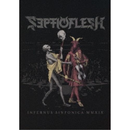 セプティックフレッシュ／インフェルナス・シンフォニカ 2019 【DVD】の通販は 5,393円