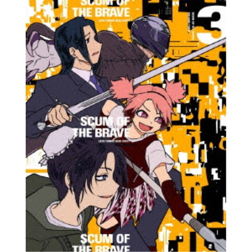 勇者のクズ Blu-ray BOX 第3巻 【Blu-ray】