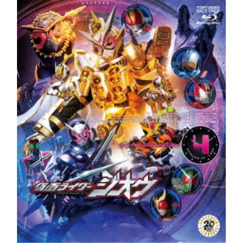 仮面ライダージオウ Blu-ray COLLECTION 4 【Blu-ray】の通販は