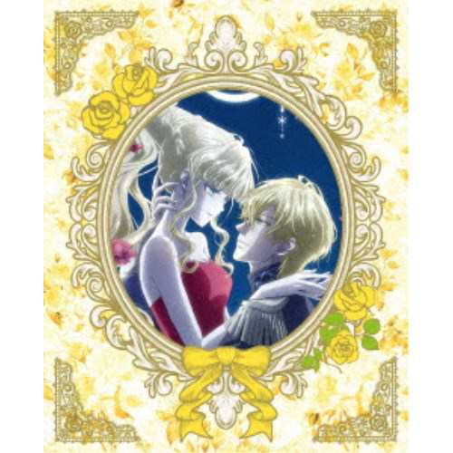 RPG不動産 Vol.3 [Blu-ray]の通販は その他アニメ