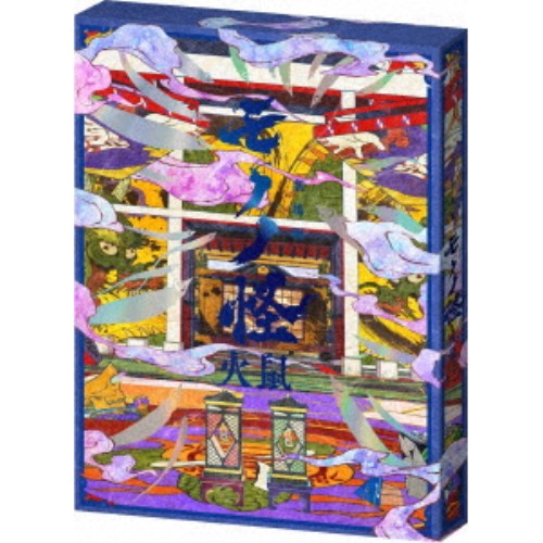 芝居小屋版モノノ怪 第二章 火鼠 【Blu-ray】