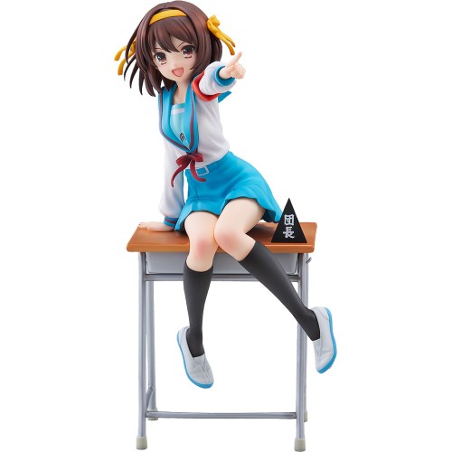 1／7 『涼宮ハルヒの憂鬱』 涼宮ハルヒ アニメ20周年記念ver. (塗装済み完成品フィギュア)