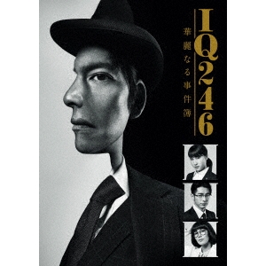 宇宙兄弟 Blu-ray DISC BOX 2nd year 8〈完全生産限定… Amazon.co.jp: 外袋付 特典全付 2期 宇宙兄弟 Blu-ray DISC BOX