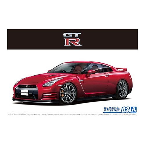 アオシマ 日産GT-R(R35)/2014モデル 1/24 プラモデル 未使用 71IIhzjuyTL._UF894,1000_QL80_.jpg