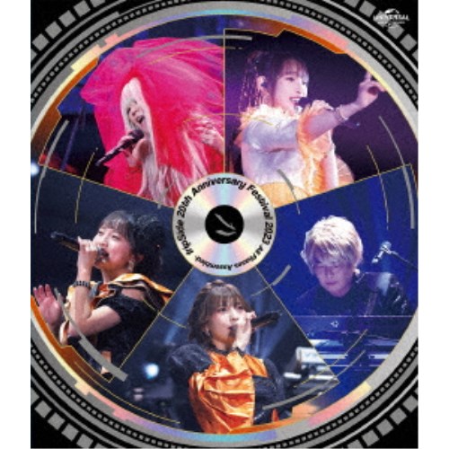 ミュージック fripSide 20th Anniversary Festival 2023 fripSide／fripSide 20th Anniversary Festival 2023 -All