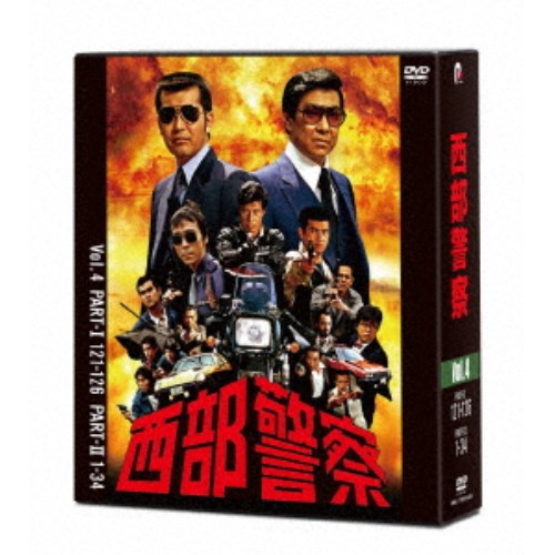 BD/国内TVドラマ/怪獣倶部 空想特撮青春記 Blu-ray BOX(Blu-ray) 怪獣倶部~空想特撮青春記~」Blu-ray BOX(中古品) 怪獣倶楽部〜空想特撮
