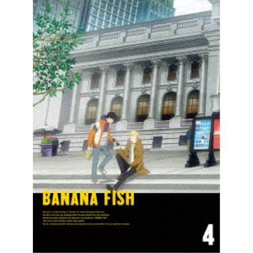 BANANA FISH DVD BOX 4《完全生産限定版》 (初回限定) 【DVD】 9,279円