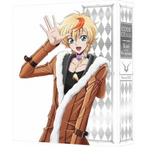 コードギアス 奪還のロゼ Blu-ray BOX《特装限定版》 (初回限定) 【Blu-ray】 30,030円