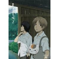 夏目友人帳 2 【DVD】の通販は