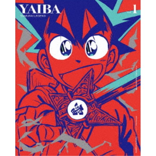真・侍伝 YAIBA Vol.1《完全生産限定版》 (初回限定) 【Blu-ray】