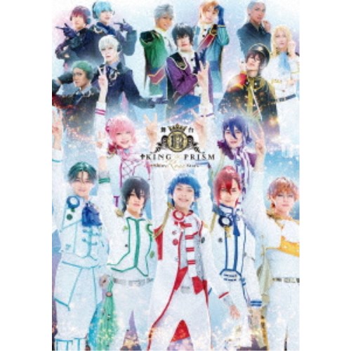 舞台KING OF PRISM-Shiny Rose Stars- 【Blu-ray】の通販は 7,727円