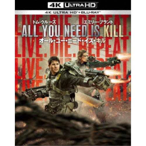 オール・ユー・ニード・イズ・キル UltraHD《UHDBD※専用プレーヤーが必要です》 【Blu-ray】の通販は