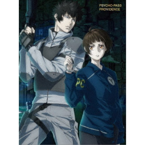 劇場版 PSYCHO-PASS サイコパス PROVIDENCE 【DVD】