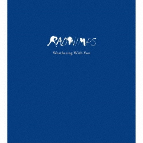 RADWIMPS 天気の子 complete ver. 初回限定盤