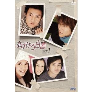 【バーゲンセール】【中古】DVD▼ハリー ポッター(10枚セット)賢者の、秘密の、アズカ、炎のゴ、不死鳥、謎のプリンス、死の秘宝 PART1、PART2、ファンタスティックビースト 魔法使いの旅、黒い魔法使いの誕生 レンタル落ち 全10巻 Amazon.co.jp | ハリー ポッター賢者の石、秘密の部屋