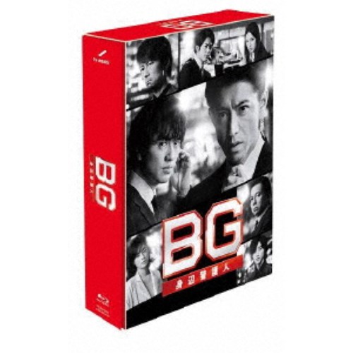 BG 〜身辺警護人〜2020 Blu-ray BOX 【Blu-ray】