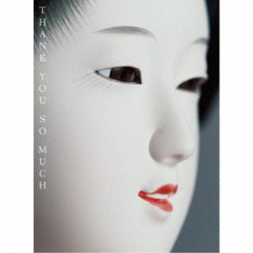お歳暮・冬ギフト特集2025 サザンオールスターズ／THANK YOU SO MUCH《限定B盤》 (初回限定 邦楽