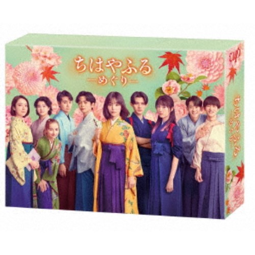 DEZERT／傑作音源集「絶対的オカルト週刊誌」 (初回限定) 【CD+Blu-ray